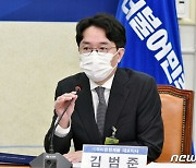 배민 김범준, '기본배달료 인상' 요구에 "업주·소비자 부담 늘어"