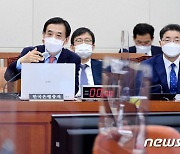 이주열 "한은 통합별관 준공 6개월 지연"..추가 임차료 300억원