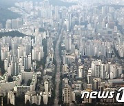 부동산 복비, 최대 절반 내린다.. 6억 전세 480만원→240만원