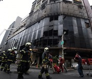46명 사망 대만 가오슝 화재.. 향 피우다 발생 가능성