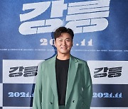 '강릉' 오대환 "유오성X장혁, 실제로 보니 아줌마 스타일"