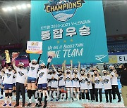 '디펜딩 챔피언' GS칼텍스, 2연패 도전.."팬들께 즐거움 드리겠다"