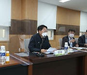 LH, '경기권역 주택공급 촉진' 점검회의 개최