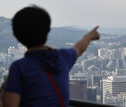 1년전보다 17% 오른 서울 아파트..분양가 3.3㎡당 3135만원