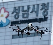 검찰, '대장동 개발 의혹' 성남시청 11시간 압수수색
