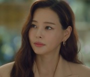 '원더우먼' 이하늬, 이상윤에 "나는 방화살인범 딸" 父 범죄 고백