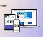 SK하이닉스, 뉴스룸 새단장..경영실적·채용정보 공개