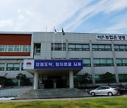 김제시, 식량작물공동경영체육성사업 공모 선정