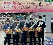 전북 예담채, 농식품부 FTA기금사업 평가서 2년 연속 '최우수'