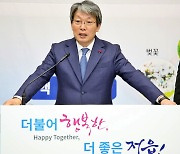 유진섭 정읍시장, 대한민국 빛낸 '자랑스런 인물대상'