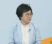 [뉴스초점] 방통위 '미디어 포용 종합계획' 발표..추진 방향은?