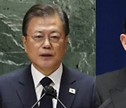 [속보] 문대통령, 기시다 일본 총리와 첫 통화