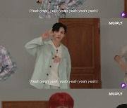 AB6IX, 어디서 상큼한 체리향 안 나요? 'CHERRY'의 의인화 [종합]