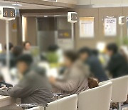 [경제 토론] '전세대출 중단 안한다'..한발 물러선 금융위