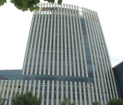 서울 성수동 이마트 본사 건물, 크래프톤이 산다