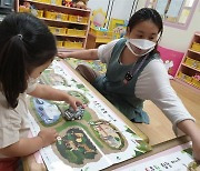 '투명 마스크'로 어린이 언어 습득 돕는 성동