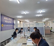 최경자 경기도의원, '의정부 행복 무지개 기관' 정담회 개최