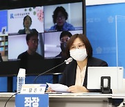 김은주 경기도의원, '심리지원센터 활성화 방안' 토론회 개최