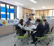 김경호 경기도의원, 가평교육지원청 소규모교육환경개선사업 논의