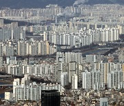 주택산업연구원, "중국 헝다사태, 한국 부동산 시장 영향 안 줄 것"