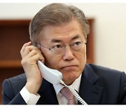 [속보] 文 대통령, 기시다 일본 총리와 첫 통화