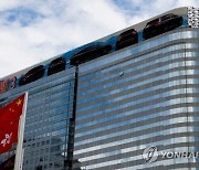 헝다, 2조원 규모 홍콩 건물 매각 무산