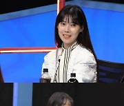 '♥이장원' 배다해, '동상이몽2' 스페셜 MC 출연 [공식]