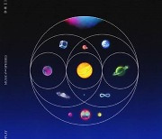 콜드플레이(Coldplay), 새 앨범 'Music Of The Spheres' 글로벌 발매