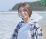 채연, 눈물 셀카 귀환곡 '난 가끔 눈물을 흘린다' MV 티저 공개