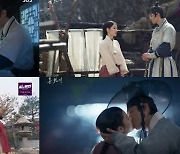 '홍천기', 과몰입 부르는 김유정·안효섭 로맨스