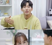 '편스토랑' 유진 "'펜트하우스' 오윤희, ♥기태영 덕분 탄생" [TV스포]