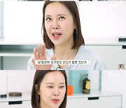 백지영, ♥정석원이 사준 명품 신발‧가방 공개.."홍콩서 겨우 사와"