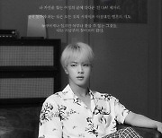 방탄소년단 진 솔로곡 'Epiphany' 뮤비 1억뷰..통산 35번째[공식]