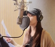 청하 '원더우먼' OST 참여, 오늘(15일) 발매