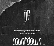 슈퍼주니어-D&E, 11월 2일 '카운트다운' 발매..3가지 버전 [공식입장]