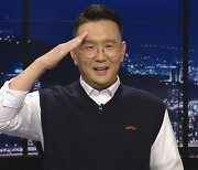 'D.P. 출신' 윤형빈, 탈영병 체포 노하우→'찐' 에피소드 공개 (은밀한 뉴스룸)