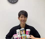 송중기, 남다른 인맥 자랑 "'보고타' 응원 진심으로 감사해" 훈훈