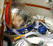RUSSIA SPACE PROGRAMMES JAPAN TOURISTS