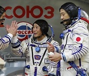 RUSSIA SPACE PROGRAMMES JAPAN TOURISTS