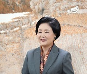 김정숙 여사 세계여성농업인의 날 영상 축사
