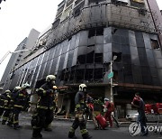 외교부, 대만 주상복합 화재 관련 "우리 국민 피해 없어"