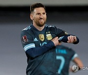 ARGENTINA SOCCER QATAR WORLD CUP 2022