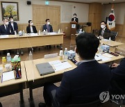 '아동학대 민관협력 활성화 간담회'