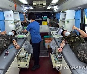 공군 1전비 '사랑의 헌혈' 참여