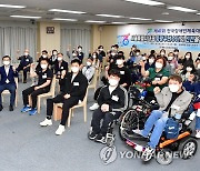 중랑구, 전국장애인체육대회 출전 격려행사 개최