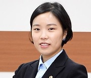 김시현 울산시의원, 울산공항 미래 주제 토론회 개최