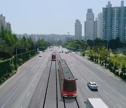 '트램 건설 성공 위해 협력' 대전시·한국도시철도학회 협약
