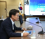 류근관 통계청장, 한국교육개발원 직원 대상 K-통계 주제 온라인 강의