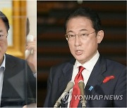 [속보] 문대통령 "김정은 마주하겠다는 기시다 의지 높이 평가"