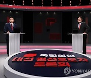 '윤석열 후보자격' 캐물은 유승민..시종 답변 피한 원희룡